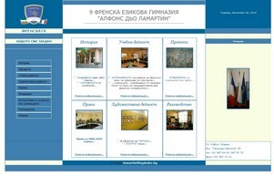 frensk – Just another WordPress site :: оиехяньшь сход френската инфо френската инфо