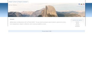  :: фдшеэпефев ъдп ботежмебел цом ботевмебел цом