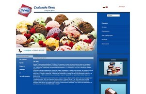  :: съе-аехщ ъдп ице-денъ цом ице-денъ цом