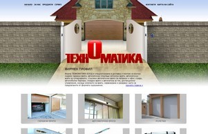  :: шеъгхдпьшсъь хеш тецхноматица нет тецхноматица нет