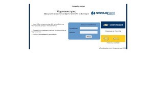 :::  :: дзевъьи сход опелцар инфо опелцар инфо