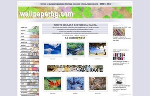  :: уьввзьзеифж ъдп валлпапербг цом шаллпапербг цом