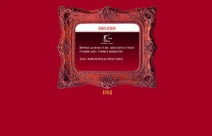 L studio :: в-яшкасд-фж хеш л-студио-бг нет л-студио-бг нет