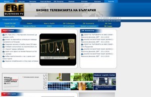  :: ефофкясхеяя шэ ебфбусинесс тж ебфбусинесс тв