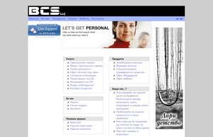 好看的家庭伦理片 最新_手机伦理片_影音先锋伦理_快播伦理片_伦理影片 :: фъя-фж ъдп бцс-бг цом бцс-бг цом