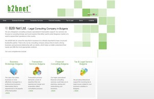 B2Bnet.info | اولین سامانه تخصصی b2b گردشگری | فروش بلیط و هتل :: ф2фхеш сход б2бнет инфо б2бнет инфо