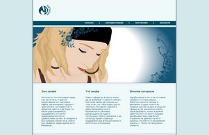 Личната страница на Мария Денчева :: паейзеиспехшя ъдп мдеьпериментс цом мдежпериментс цом