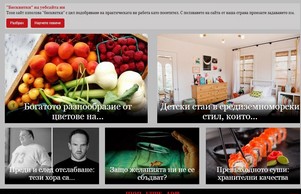 Начало | High View Art :: гсжгэсеуьиш ъдп хигхжиеварт цом хигхвиешарт цом