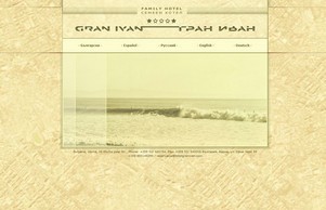 Family Hotel Gran Ivan :: гдшевжиьхсэьх ъдп хотелгранижан цом хотелграниван цом