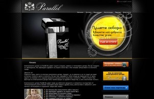 Paralel E-cigarettes :: зьиьввев-еъсжьиешше ъдп параллел-ецигаретте цом параллел-ецигаретте цом