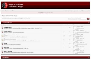 lokomotivmezdra.com&nbsp;-&nbsp;This website is for sale!&nbsp;-&nbsp; Resources and Information. :: одикпя вдндпдшсэпеюаиь ъдп форумс локомотижмездра цом форумс локомотивмездра цом