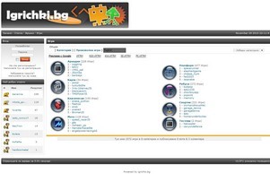igrichki.bg :: сжисъгнс фж игрицхки бг игрицхки бг