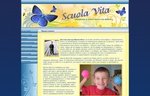 ScuolaVita.com is for Sale! @ DomainMarket.com :: яъкдвьэсшь ъдп сцуолажита цом сцуолавита цом