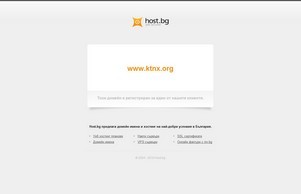  :: ншхй диж ктнь орг ктнж орг