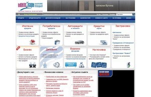  Сравни Продукти  :: MдсшеPьис фж MоитеPари бг MоитеPари бг