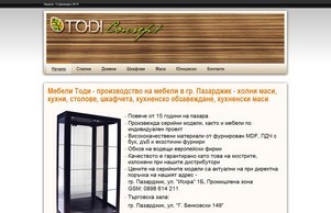  :: шдасъдхъезш ъдп тодицонцепт цом тодицонцепт цом