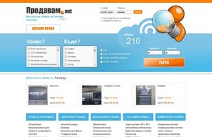  :: зидаьэьп хеш продажам нет продавам нет