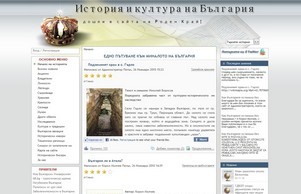 :: идаехниьс ъдп роденкраи цом роденкраи цом