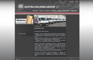  Univista Ltd.  :: кхсэсяшьфж ъдп унижистабг цом унивистабг цом