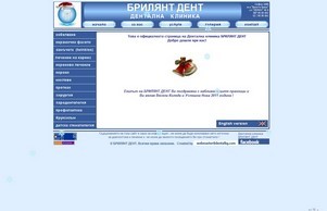  :: аехшьвфж ъдп денталбг цом денталбг цом