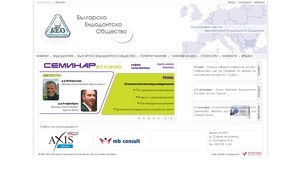  :: фед-фж диж бео-бг орг бео-бг орг