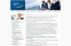 В :: эижидкз-фж ъдп жргроуп-бг цом вргроуп-бг цом