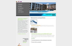  :: эсщьхьфж ъдп жиъанабг цом виъанабг цом