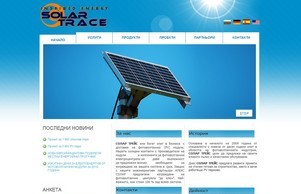 Index of / :: ядвьишиьъе ъдп солартраце цом солартраце цом