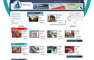 Агенция за недвижими имоти АН :: ьхис фж анри бг анри бг