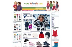 Маркови дрехи от koloriks :: ндвдисня ъдп колорикс цом колорикс цом