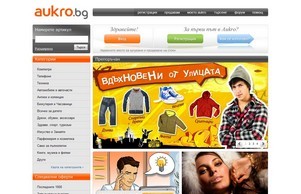 XXL Week 6-12.11: ТВ, Фото & Електроника :: ькнид фж аукро бг аукро бг