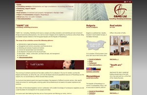 Gms-bg.com – Global Medical Solutions  :: жпя-фж ъдп гмс-бг цом гмс-бг цом