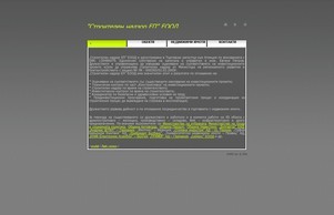 Начало :: яхезфж ъдп снепбг цом снепбг цом