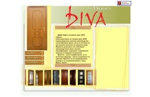 Diva Doors | Стилните врати :: асэьаддия ъдп дижадоорс цом дивадоорс цом