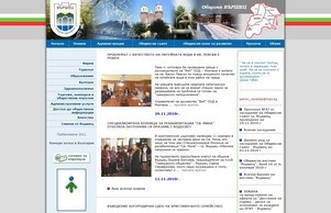  :: эьиягешя фж жарсхетс бг варсхетс бг