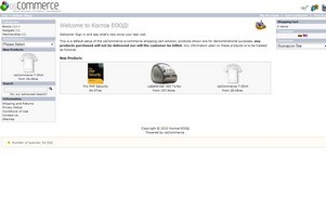 Костов ЕООД: Welcome to Костов ЕООД! :: ндяшдэедда ъдп костожеоод цом костовеоод цом