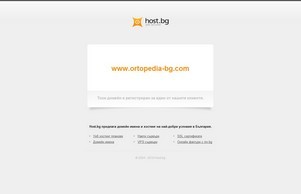 Начало :: дишдзеась-фж ъдп ортопедиа-бг цом ортопедиа-бг цом