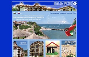  :: пьияшдкия-фж ъдп марстоурс-бг цом марстоурс-бг цом