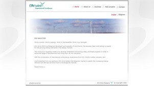 DIV Wind OOD :: асэусха фж дижвинд бг дившинд бг