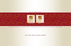  4 SEASONS TOURISM :: 4яеьядхя фж 4сеасонс бг 4сеасонс бг