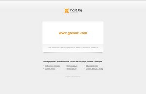 Начало :: жиеядис ъдп гресори цом гресори цом