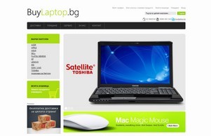 Лаптопи от buylaptop.bg  | Онлайн магазин за лаптопи и аксесоари :: фкщвьзшдз фж буълаптоп бг буълаптоп бг