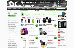  :: асжсшьвех диж дигитален орг дигитален орг