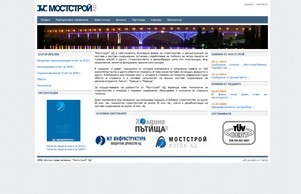 HugeDomains.com - Moststroy.com is for sale (Moststroy) :: пдяшяшидщ ъдп мостстроъ цом мостстроъ цом