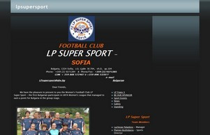 FC LP Super Sport :: вз-якзеияздиш-фж ъдп лп-суперспорт-бг цом лп-суперспорт-бг цом