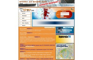 Loading... :: фжпиеть ъдп бгмрейа цом бгмрейа цом