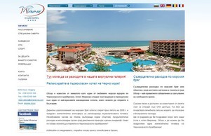 HVD Хотел Мирамар - 4 Звезди, Обзор :: псиьпьи-фж ъдп мирамар-бг цом мирамар-бг цом