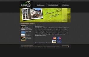 Panorama :: зьхдиьпьфж хеш панорамабг нет панорамабг нет