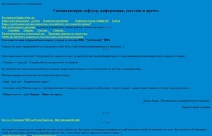 髪の毛スカスカは薄毛の前兆！ヘアケアでハゲ予防しよう :: феюпдхсшди сход безмонитор инфо безмонитор инфо