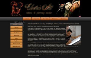 Electricartbg.com :: евеъшисъьишфж ъдп елецтрицартбг цом елецтрицартбг цом